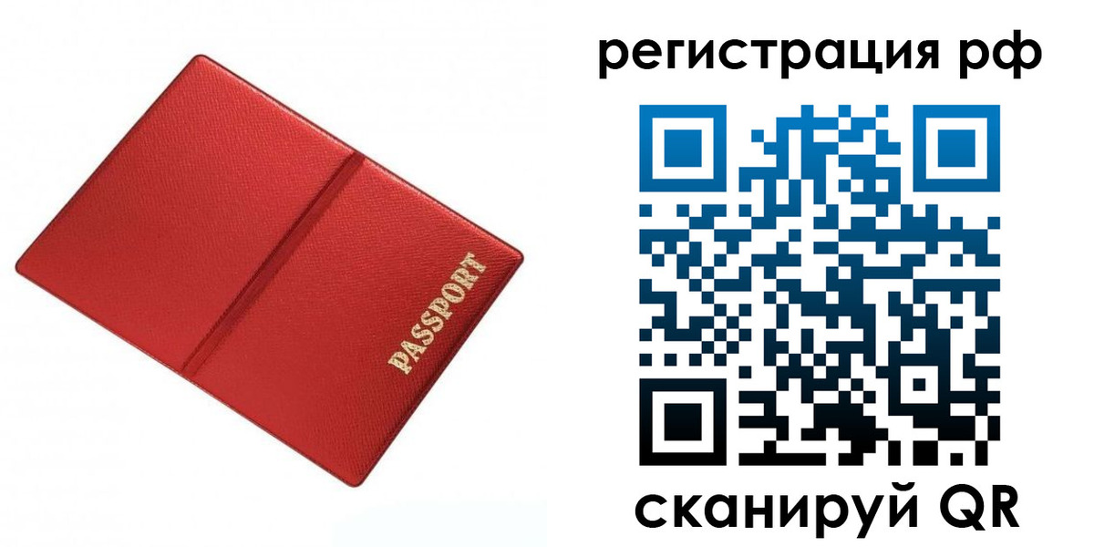 форма 3 в Ершове